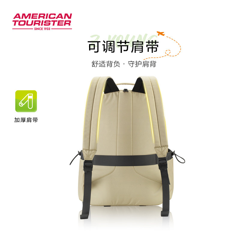美旅大容量初中学生书包女休闲运动背包双肩包男大学生电脑包NG5