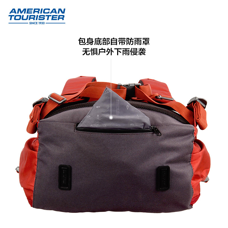 美旅大容量男差旅休闲户外登山包 美旅背包双肩背包