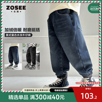 Left West Boy Clothing Boy Plus Suede Jeans Autumn Winter 2023 New Loose Casual Children Warm Long Pants Winter