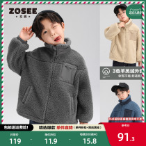 Left West Boy Clothing Boy Autumn Winter Style Jacket Children Lamb Suede Winter 2023 New Gush Thickened Warm Winter Clothing