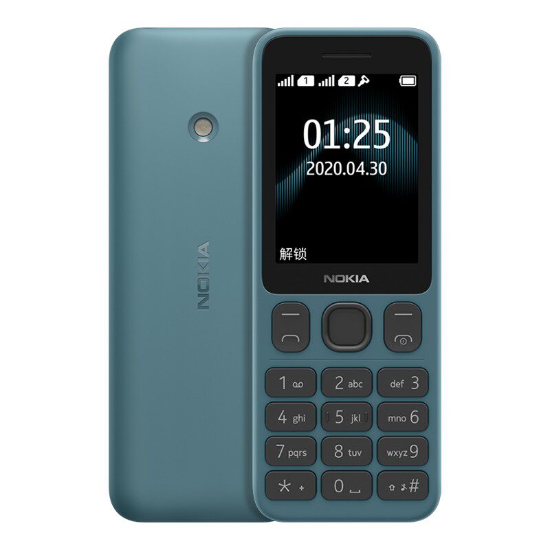 【新款】nokia /诺基亚125移动2g 宸欣数码手机