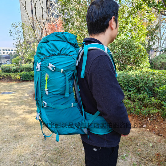 Походная сумка Nike 45+5 литров.