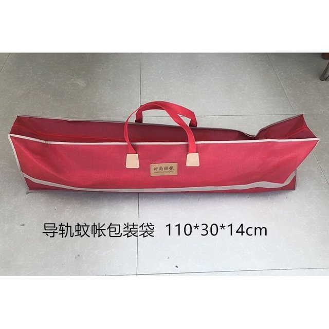 Square top floor-standing mosquito net packaging bag Customized non-woven storage bag Fishing rod yurt folding mosquito net bag