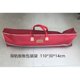 Square top floor-standing mosquito net packaging bag Customized non-woven storage bag Fishing rod yurt folding mosquito net bag