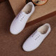 Old Beijing 1980s nostalgic shoes canvas shoes white cloth shoes vintage white sneakers Qingdao small white shoes women's versatile