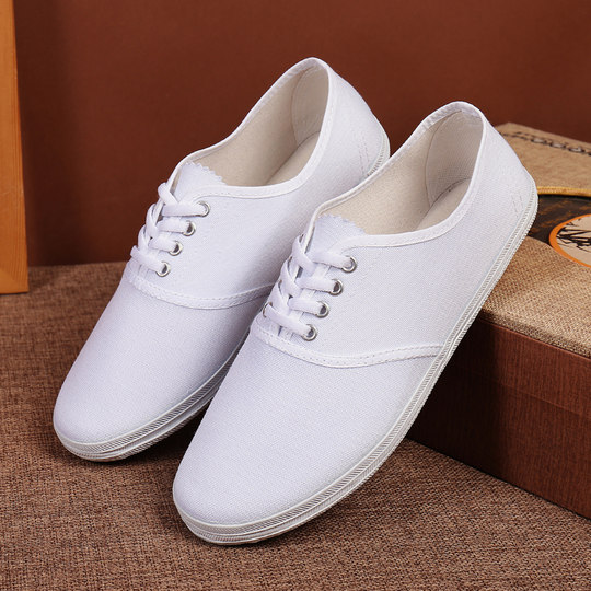 Old Beijing 1980s nostalgic shoes canvas shoes white cloth shoes vintage white sneakers Qingdao small white shoes women's versatile