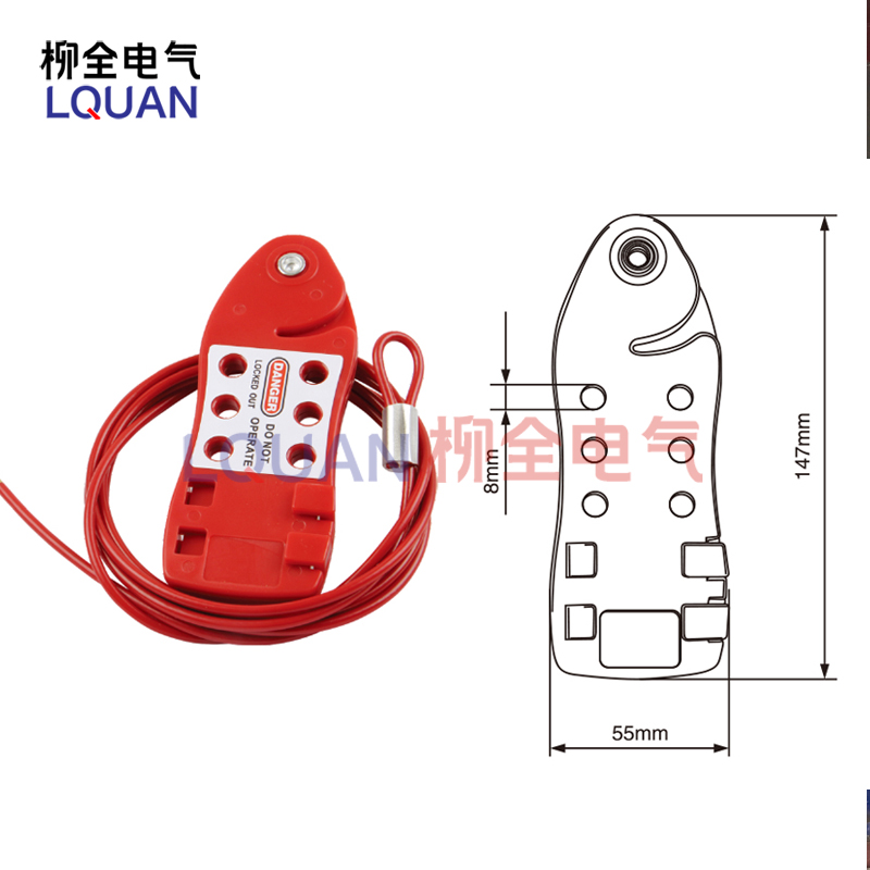 贝迪型可调节万用钢缆锁具安全缆绳上锁挂牌钢缆阀门-图2