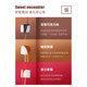 Hershey's chocolate flavored sauce 623g caramel mocha syrup coconut milk milk cocoa powder coffee special cream baking