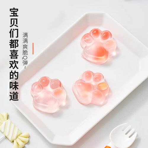 白凉粉家用自制儿果冻粉专用凉粉烧仙草粉旗舰店商用童冰粉食品级 - 图0