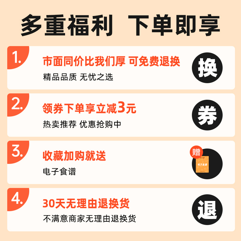 展艺锡纸碗空气炸锅专用纸盒吸油纸 尚巧厨锡纸/油纸