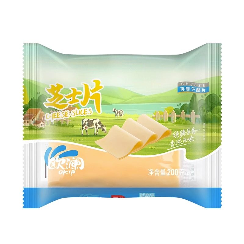 展艺欧澜芝士片家用芝士奶酪棒专用吉利丁片汉堡三明治制作原材料