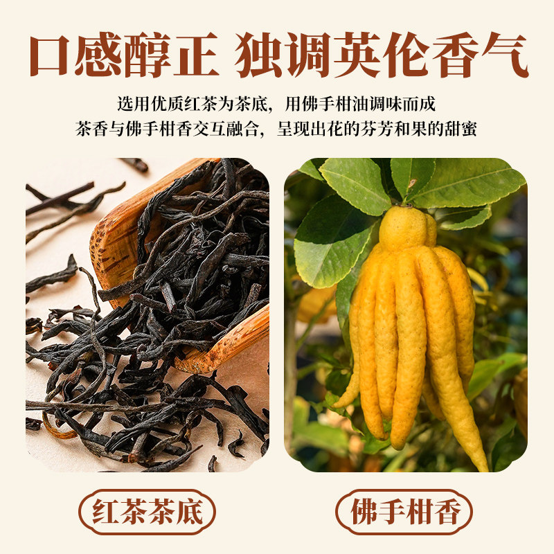 展艺伯爵红茶粉烘焙专用龙井茶粉蛋糕瑞士卷港式奶茶冲饮原材料,淘宝优惠券,粉丝福利购,淘宝优惠卷
