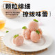Zhanyi soft white sugar 500g cake edible white sugar