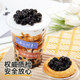 Shangqiaochu no-cook brown sugar pearl milk tea special packets