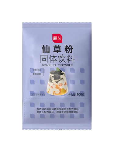 尚巧厨展艺烧仙草粉黑奶茶店专用芋圆无手工白凉粉添加家用店-图0