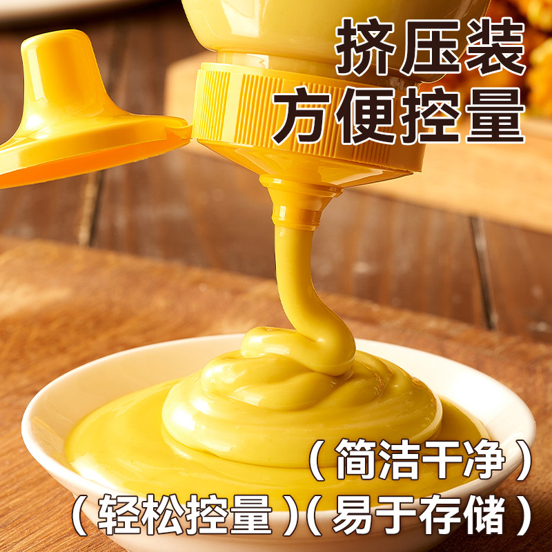 图 4