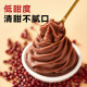 Zhanyi Low Sugar Red Bean Paste Household Mooncake Filling