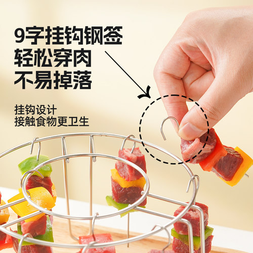 展艺空气炸锅烧烤架家用烤箱用不锈钢吊炉架立式烧烤架烤串架签子 - 图2
