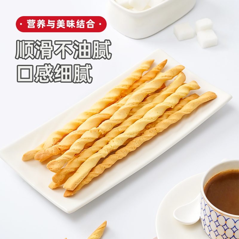 尚巧厨-安佳黄油227g动物淡味蛋糕家用专用烘焙材料原味无添加盐 - 图1