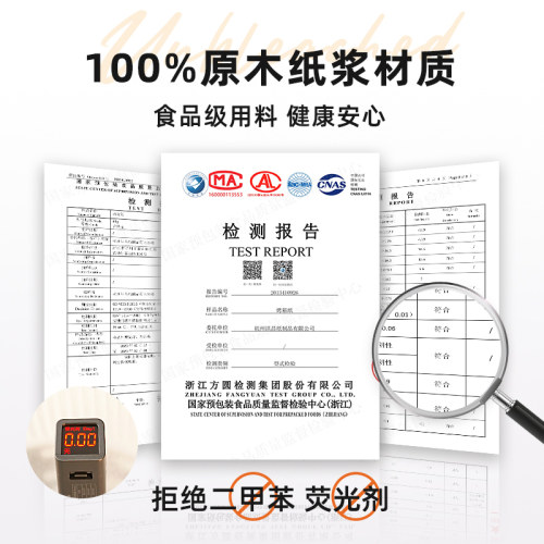 展艺空气炸锅专用纸家用食品级锡纸盘吸油纸托烤箱烘烤烘焙纸垫纸 - 图0
