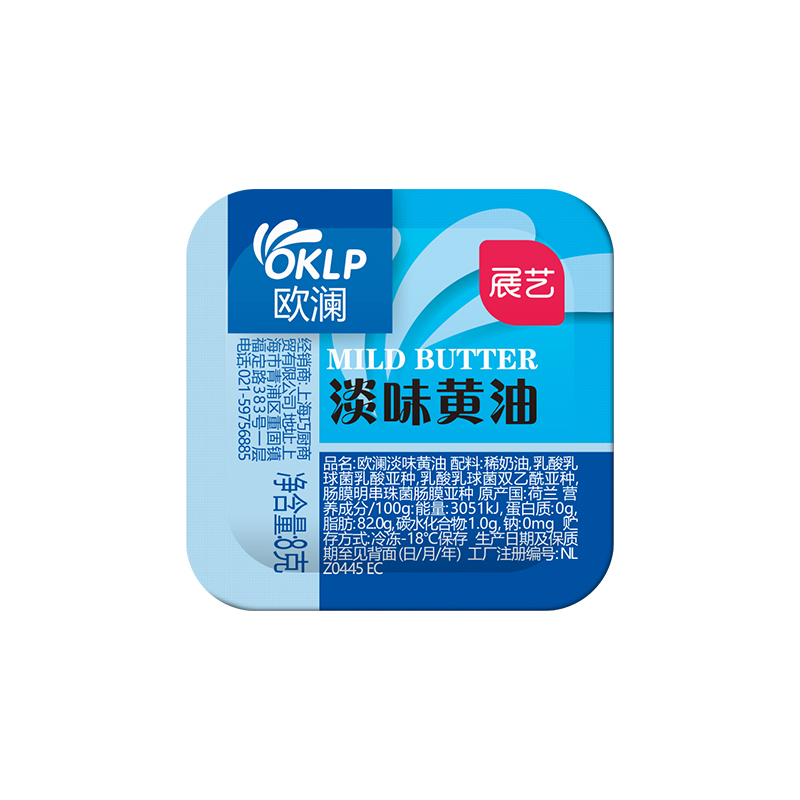 尚巧厨旗舰店尚巧厨展艺欧澜小包装黄油20粒动物蛋糕面包牛排专用食用烘焙家用0