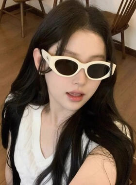 2025新款百搭猫眼白色墨镜韩版甜妹方圆脸显瘦防紫外线女太阳眼镜