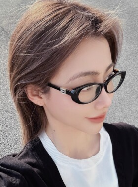 玳瑁窄框小版眼镜架女高智感辣妹可配近视度数黑框素颜神器平光镜