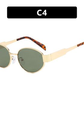 天赐的声音刘宇宁同款墨镜女款2025新款高级感复古猫眼太阳眼镜