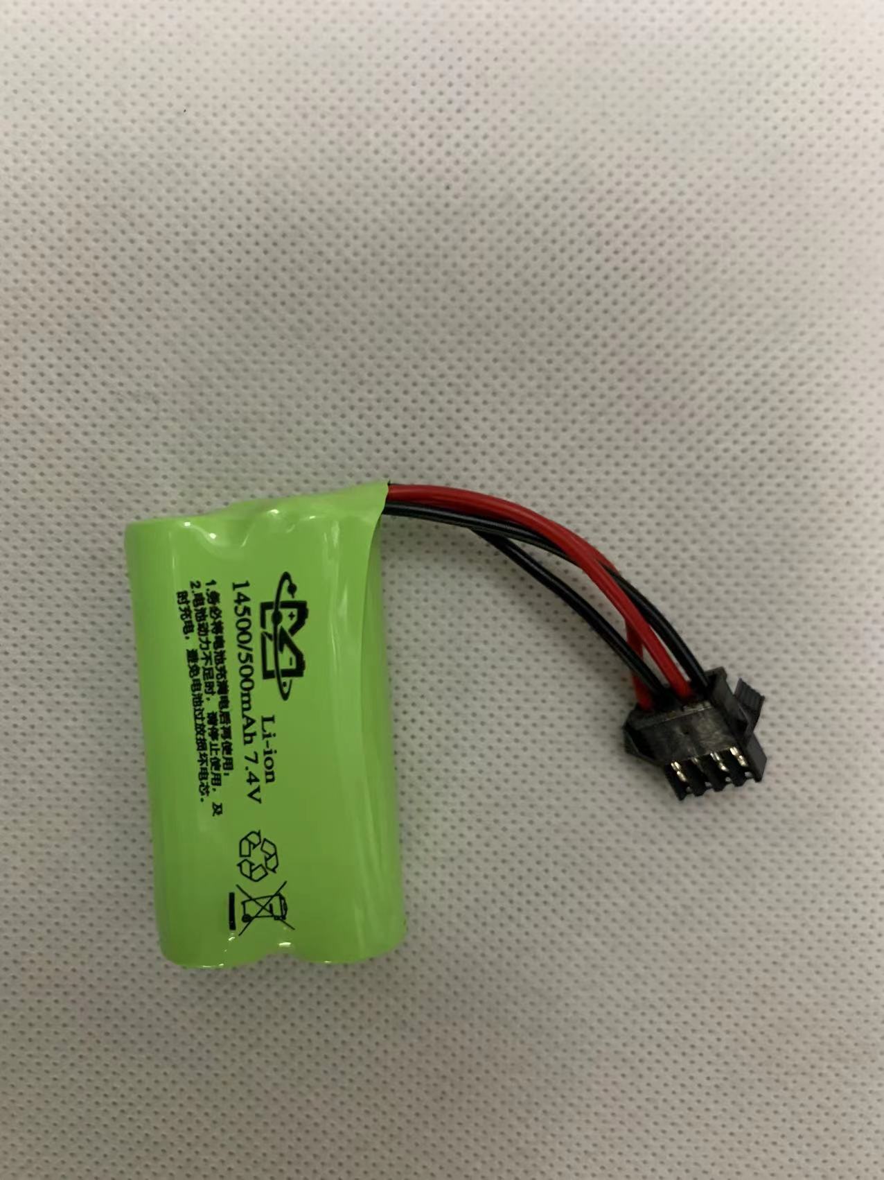 7.4v足容量14500锂电池500mah SM-4P 4p遥控玩具充电锂电池组耐用 - 图0