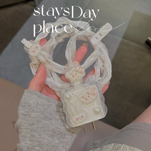 数据线保护套20w适用苹果17 15充电器iPhone13promax女14快充16壳 - 图0