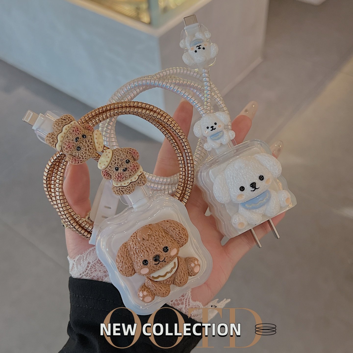 数据线保护套20w/40w适用苹果17手机iphone16pro快充15壳充电器14,淘宝优惠券,粉丝福利购,淘宝优惠卷