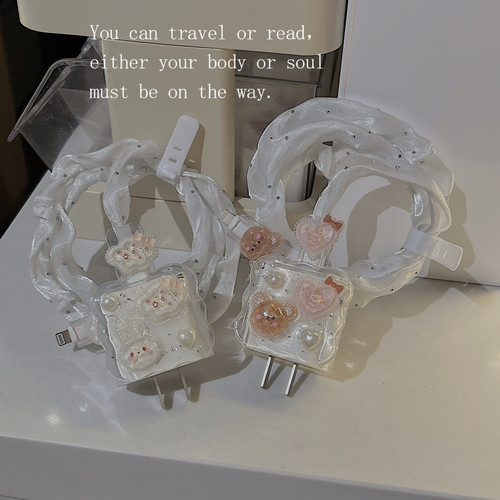 数据线保护套20w适用苹果17 15充电器iPhone13promax女14快充16壳 - 图3