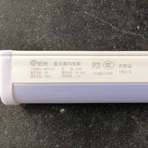 阳光照明LED灯管T5一体化LEDT5全套超亮LED日光灯管16W14W12W8W4W