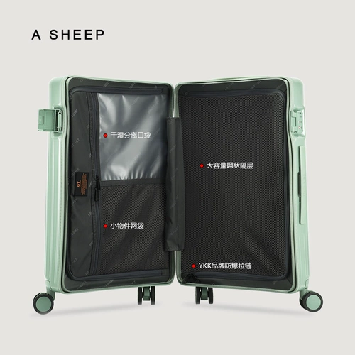 Элитный чемодан, японская коробка, Германия, 20 дюймов, 2021 года