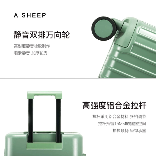 Элитный чемодан, японская коробка, Германия, 20 дюймов, 2021 года