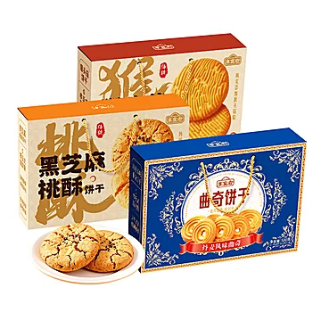 享食者猴头菇曲奇饼干礼盒装3盒共1300克[10元优惠券]-寻折猪