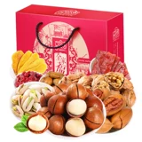 Подарочная коробка, набор для отдыха, популярно в интернете, подарок на день рождения, оптовые продажи