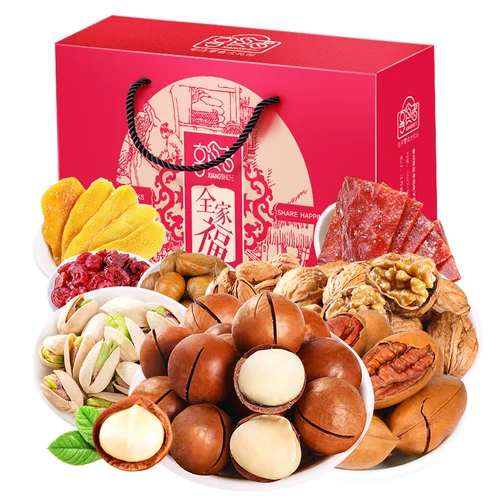 Подарочная коробка, набор для отдыха, популярно в интернете, подарок на день рождения, оптовые продажи