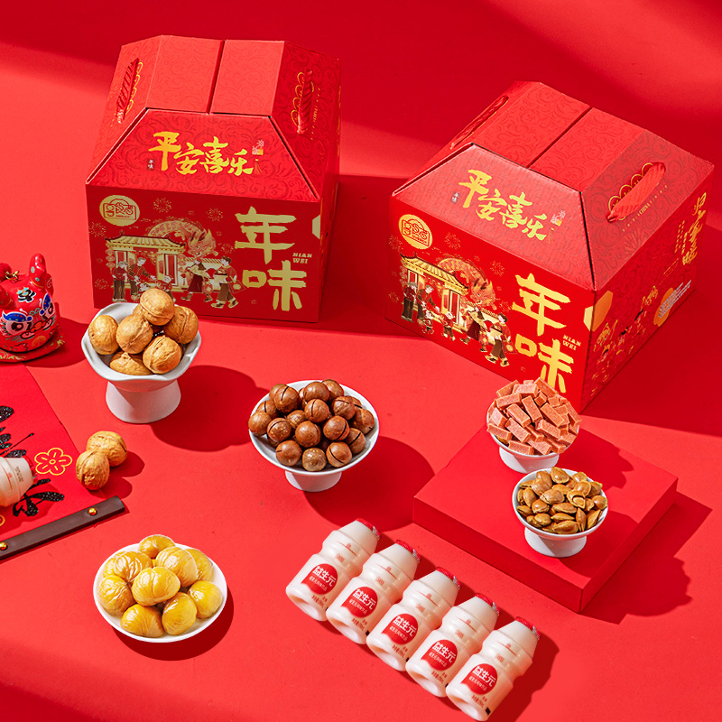 年货新款坚果礼盒装春节置办过年送礼长辈定制零食大礼包混合干果