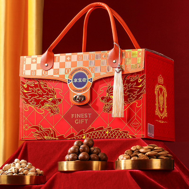 2026新款坚果春节礼盒装过年货置办送礼长辈定制休闲零食混合干果,淘宝优惠券,粉丝福利购,淘宝优惠卷