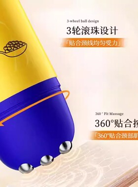 迪丽诗顿鱼子酱多肽美颈霜保湿细嫩柔滑水润靓丽正品官方官网