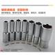 Eagle Seal 1/2 Big Flying Wrench Tool Head Sleeve