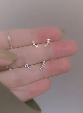塑料树脂针养耳洞抗敏感排钻耳钉