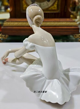 西班牙原产Lladro雅致瓷偶经典芭蕾女孩系列之红舞鞋装饰摆件1991