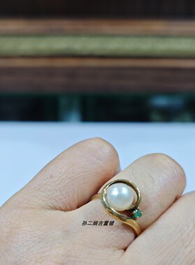 英国Vintage珠宝伯明翰产9K黄金镶嵌珍珠祖母绿设计款戒指中古