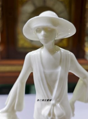 英国原产Royal worcester精骨瓷Clara二十年代时尚淑女瓷偶1991年