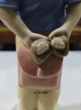 西班牙产Nao By Lladro雅致瓷偶放学回家家居装饰摆件1996年中古