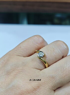 英国Vintage珠宝伦敦产18K黄金镶嵌天然钻石设计款戒指经典时尚