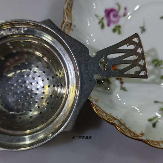 British silverware Birmingham-made sterling silver hand-carved double-eared tea leakage tea filter medieval 1937 afternoon tea set