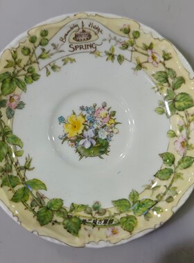 英国原产Royal Doulton骨瓷老鼠搬家迷你咖啡杯碟二件套装饰中古